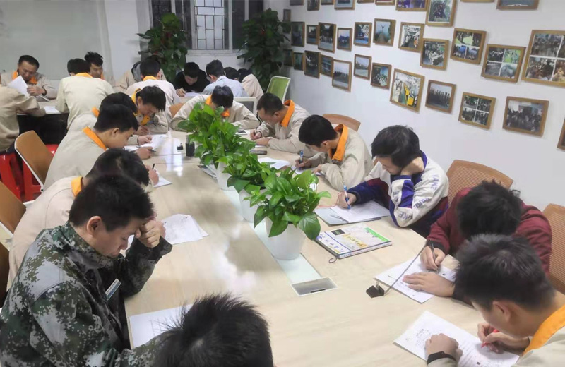 企业环境